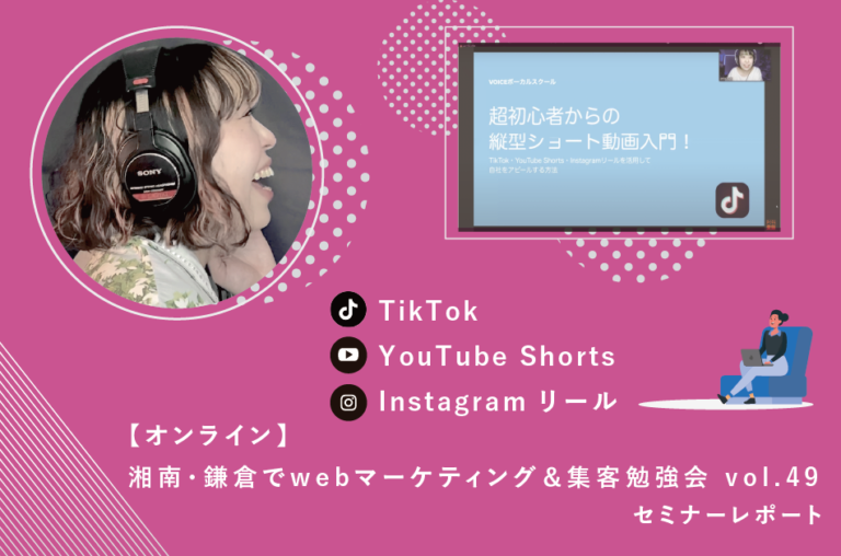 youtubeをインスタのストーリーにリンク&載せる方法 画面録画は著作権に気を付けて Webマーケティングで働き方と生き方を楽しくするメディア「ウェマー‼」Webマーケティングで働き方と youtubeをインスタのストーリーにリンク&載せる方法 画面録画は著作権に気を付けて Webマーケティングで働き方と生き方を楽しくするメディア「ウェマー‼」Webマーケティングで働き方と