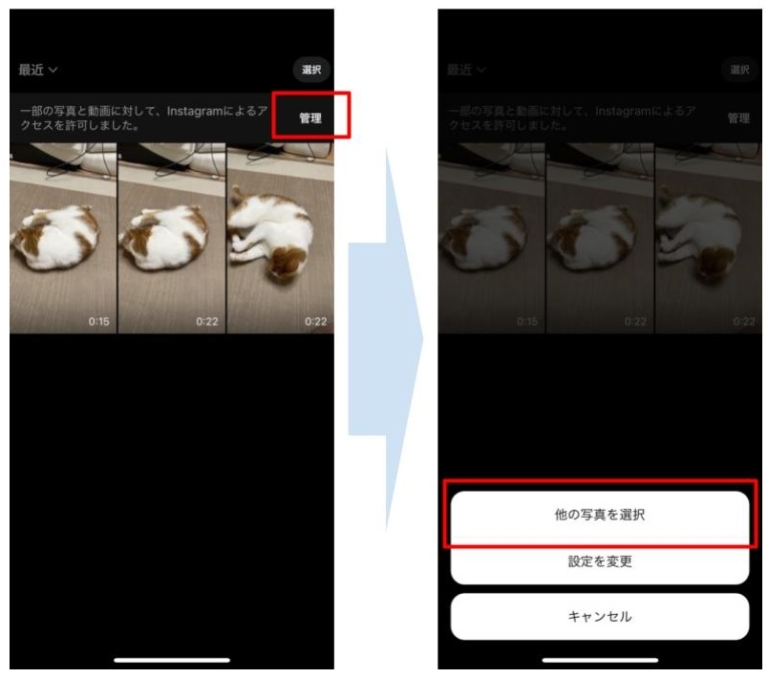youtubeをインスタのストーリーにリンク&載せる方法 画面録画は著作権に気を付けて Webマーケティングで働き方と生き方を楽しくするメディア「ウェマー‼」Webマーケティングで働き方と youtubeをインスタのストーリーにリンク&載せる方法 画面録画は著作権に気を付けて Webマーケティングで働き方と生き方を楽しくするメディア「ウェマー‼」Webマーケティングで働き方と